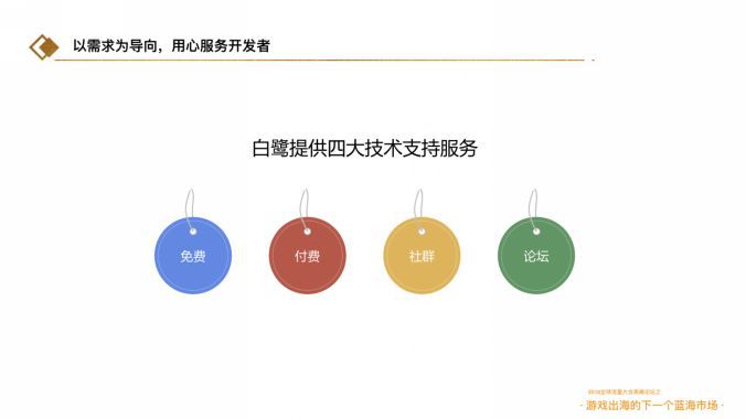 图片12.jpg