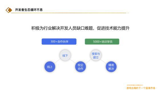 图片13.jpg
