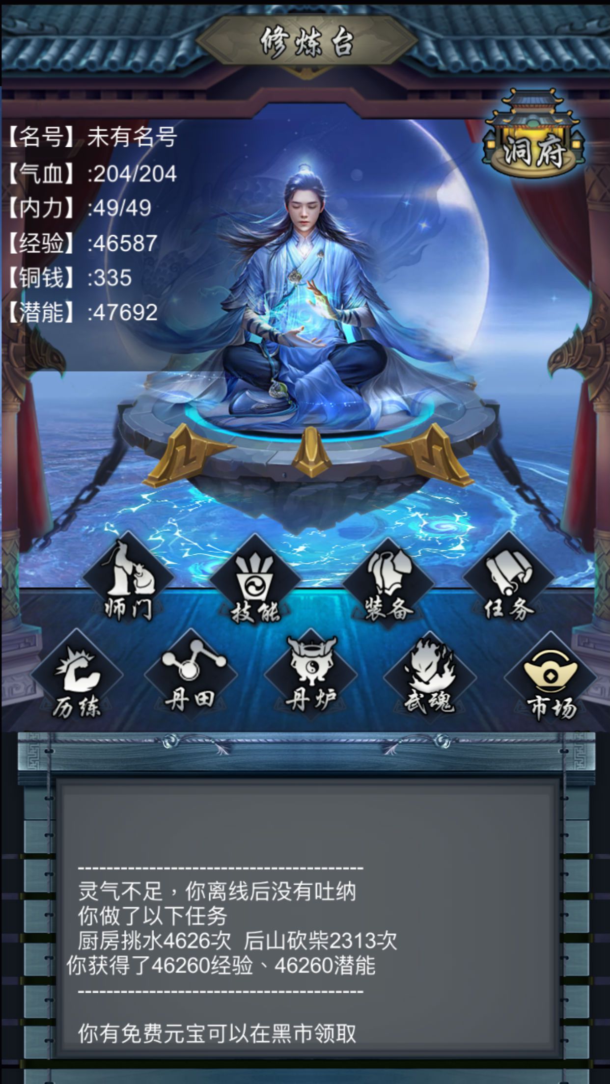 5.5.1.jpg