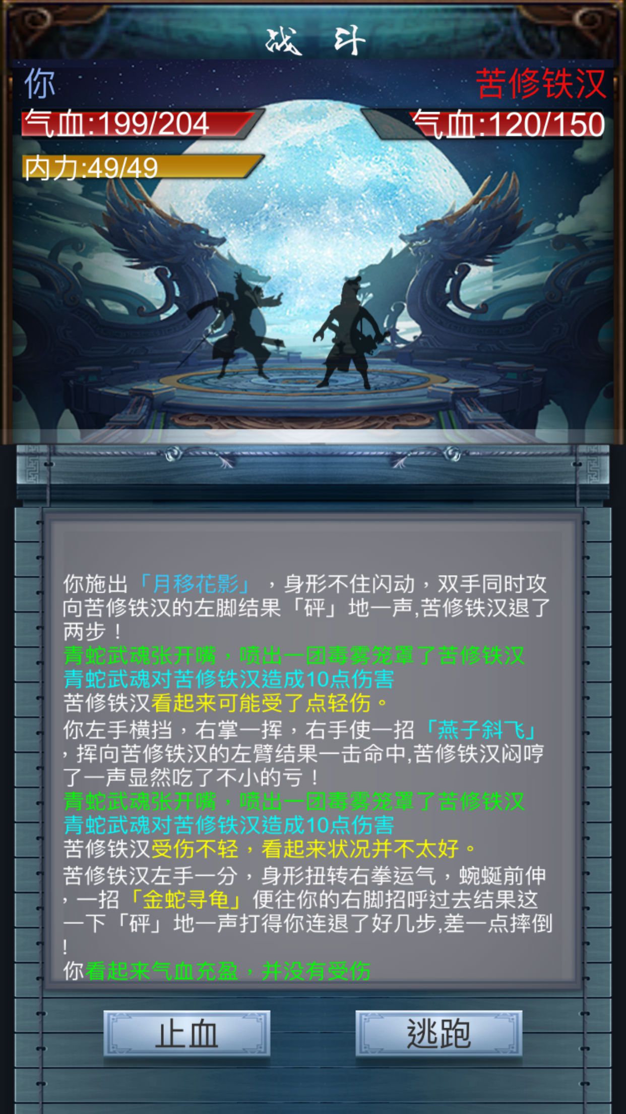5.5.5.jpg