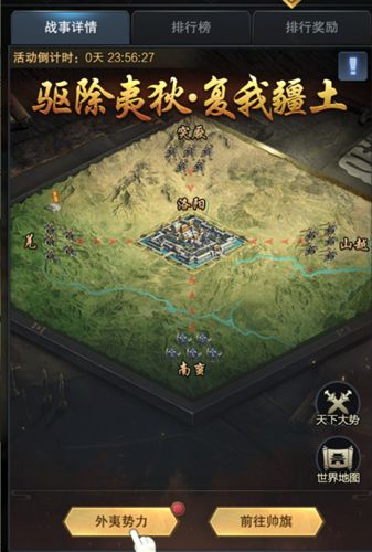 图2.jpg