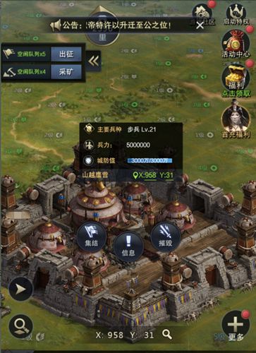 图4.jpg