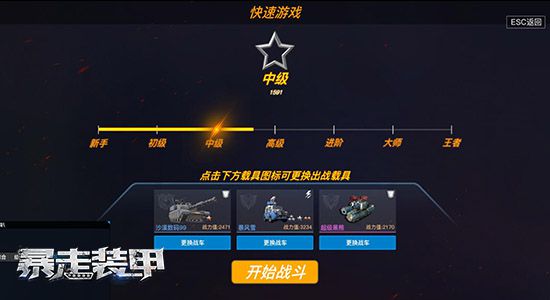 图2.jpg