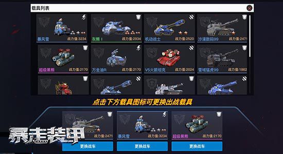 图3.jpg