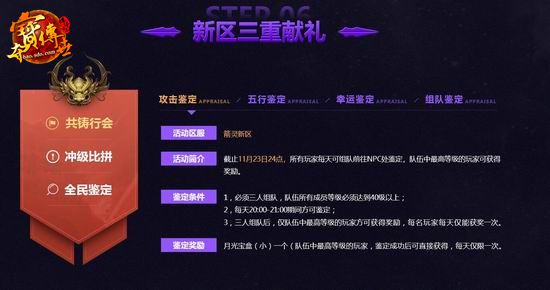 图3.jpg