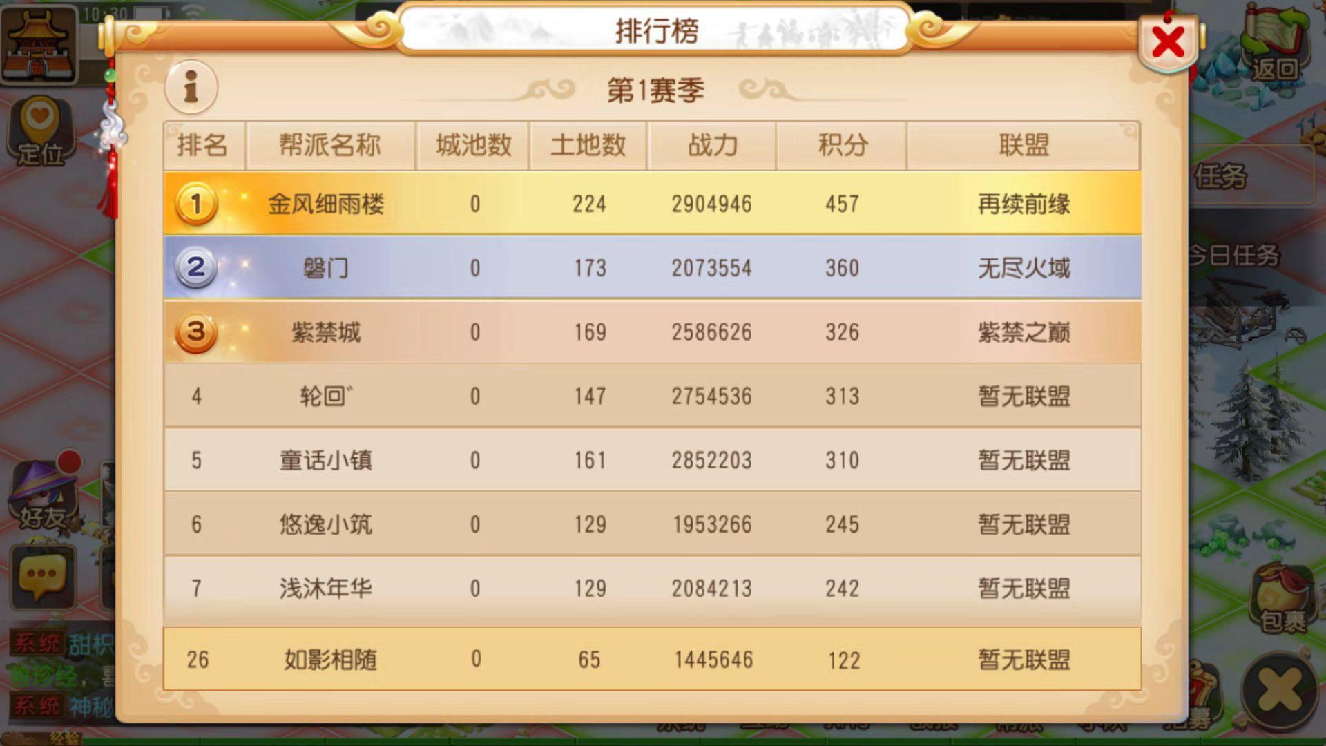 图片7.jpg