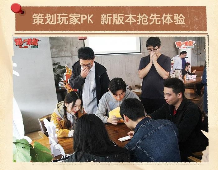 图六：抢鲜体验新版本.jpg