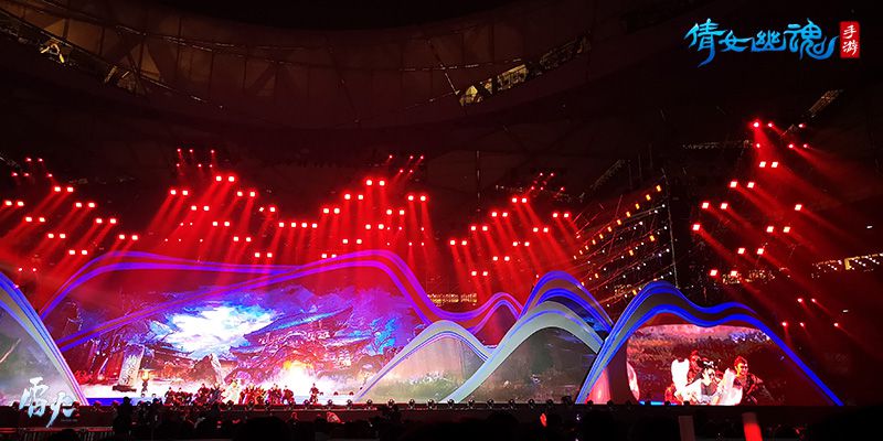 图3：兰若寺前百鬼狂欢.jpg