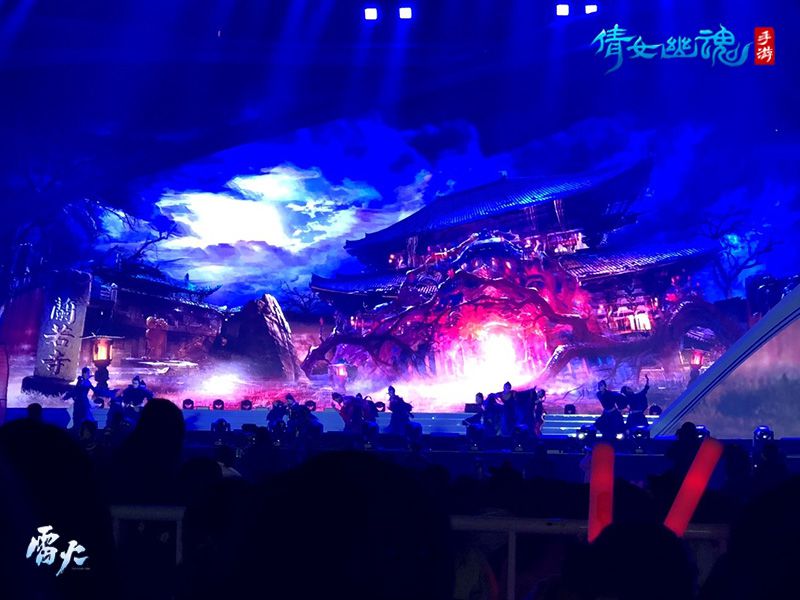图6：兰若寺出现在观众面前.jpg
