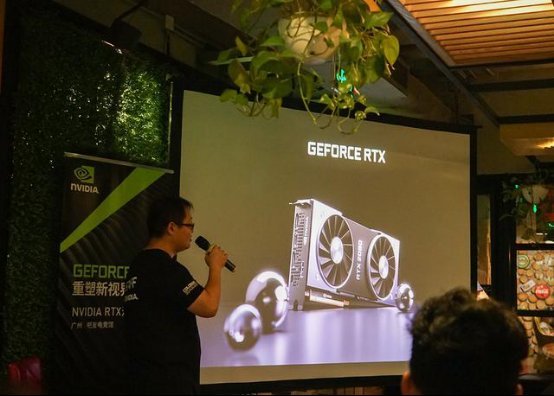因为有了NVIDIA RTX技术 游戏光照从未如此真实！364.png