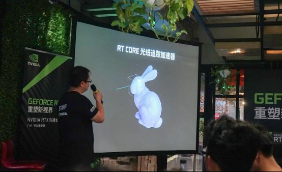 因为有了NVIDIA RTX技术 游戏光照从未如此真实！408.png