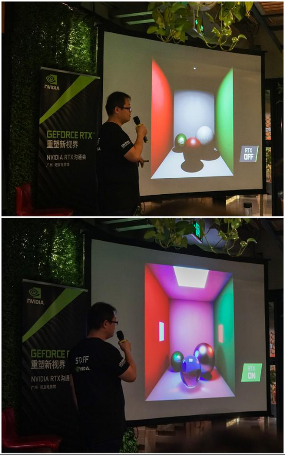因为有了NVIDIA RTX技术 游戏光照从未如此真实！539.png