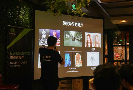 因为有了NVIDIA RTX技术 游戏光照从未如此真实！741.png