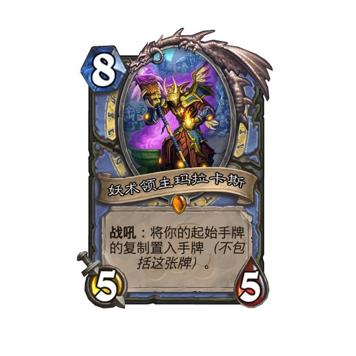 我不是第一次来暴雪嘉年华1992.png