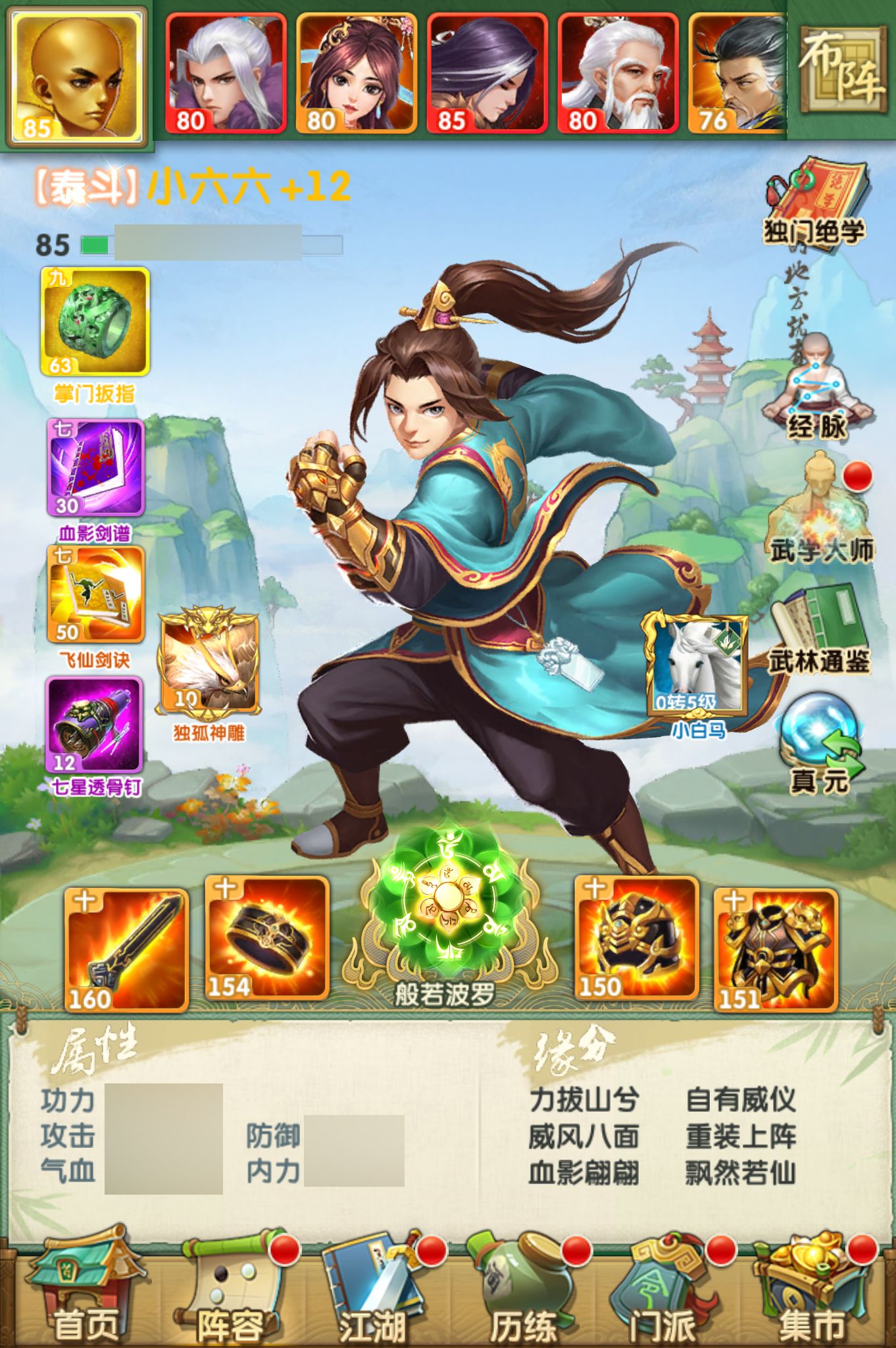 图1.jpg