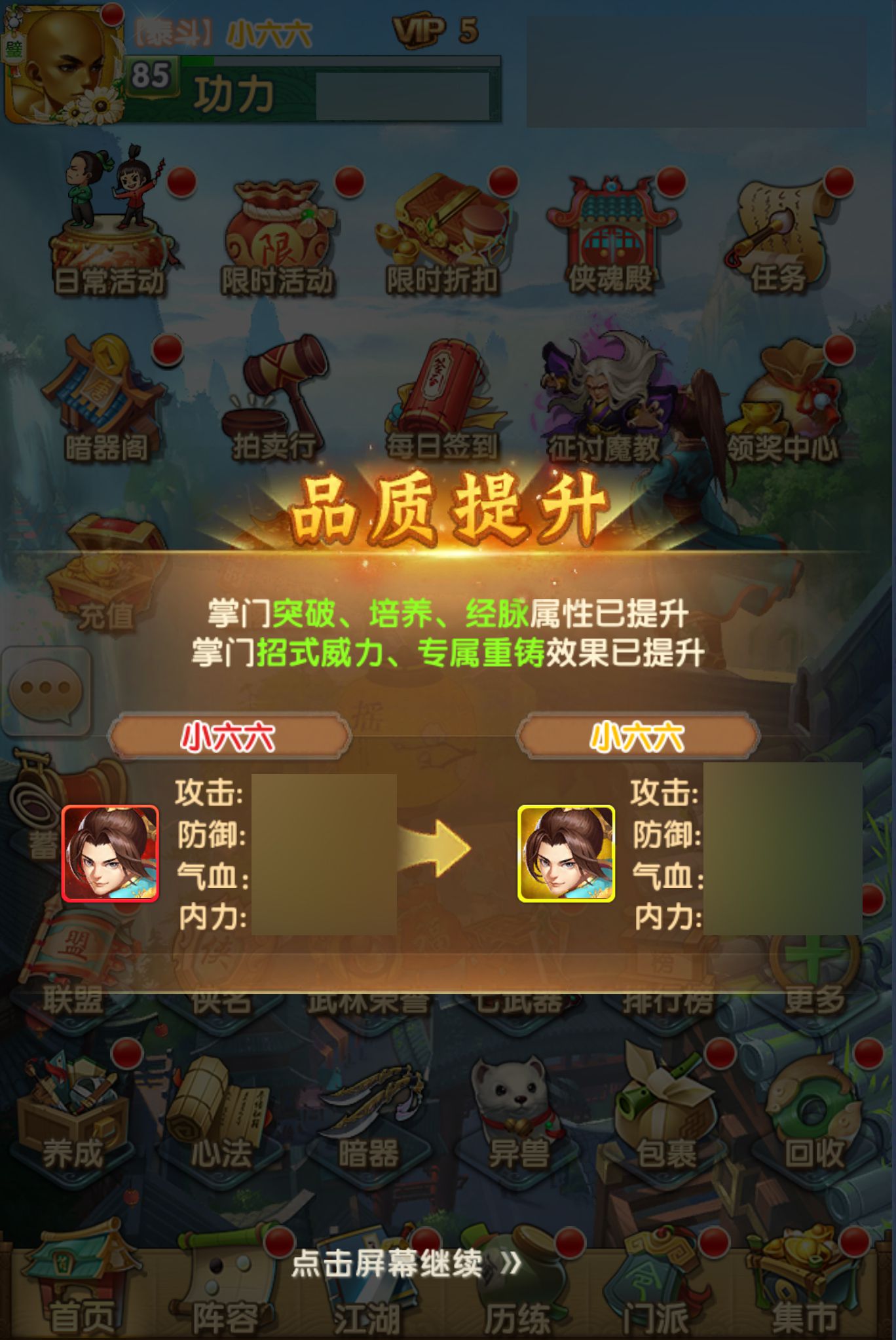 图2.jpg