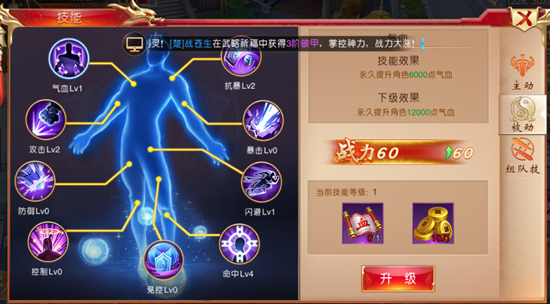 图2.png
