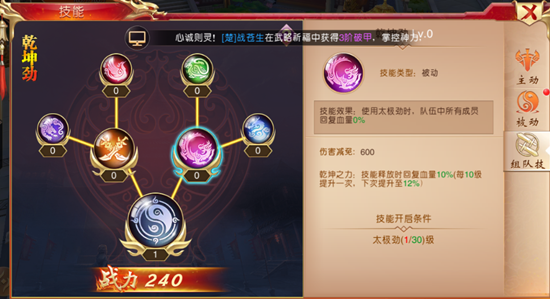 图4.png