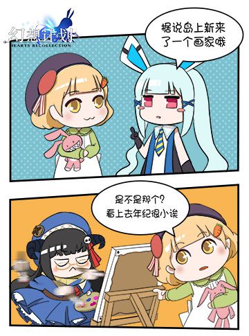 图2.jpg