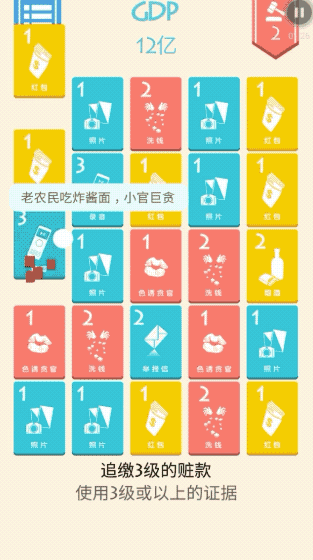 10.gif