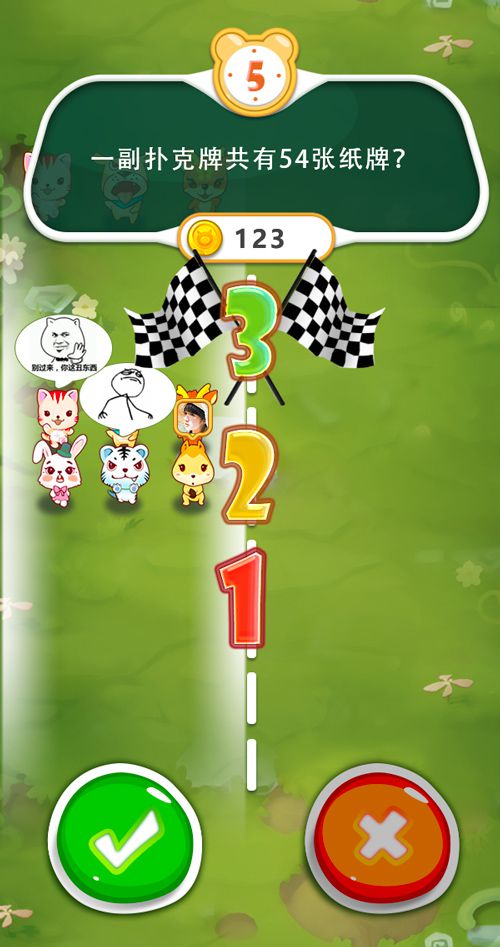 3.jpg