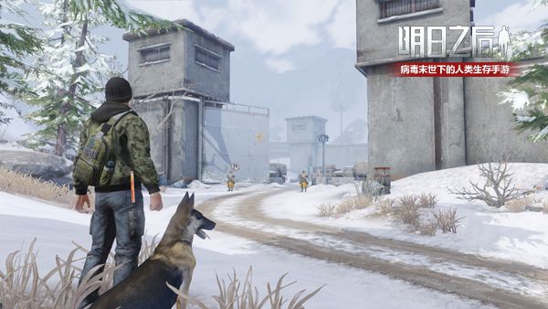 图2：一人一狗探险末世.jpg
