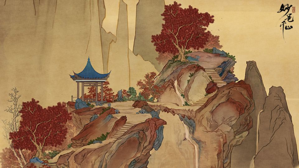 图四：山中枫叶尽染红.jpg