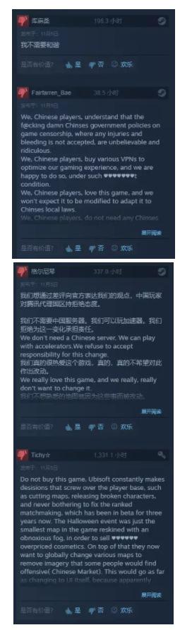 可能育碧自己都没有想到976.png