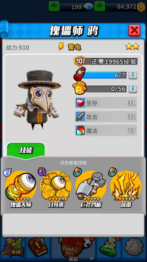文档11788.png