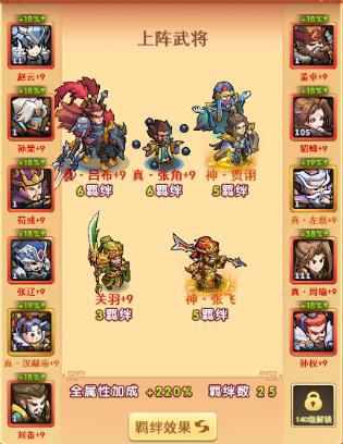 图4.jpg