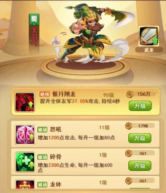 图7.jpg