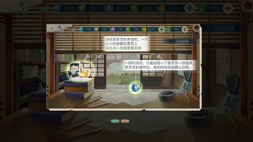 图2.jpg