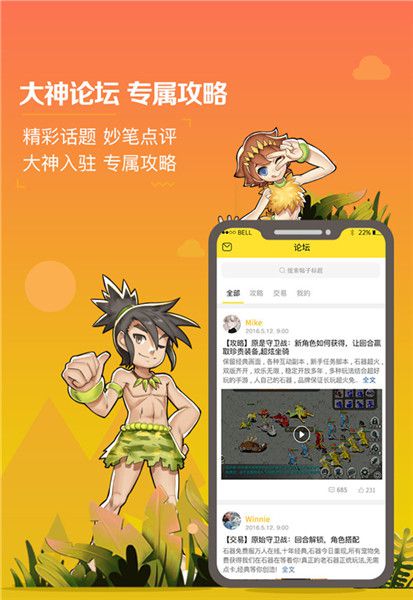 图4.jpg
