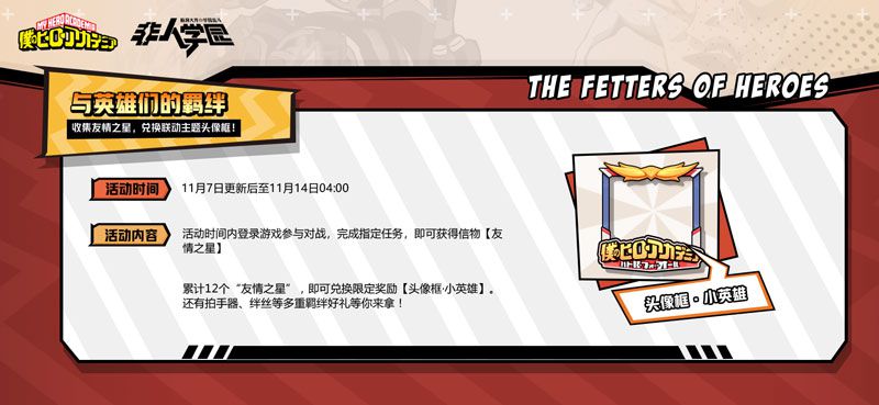 图6.jpg