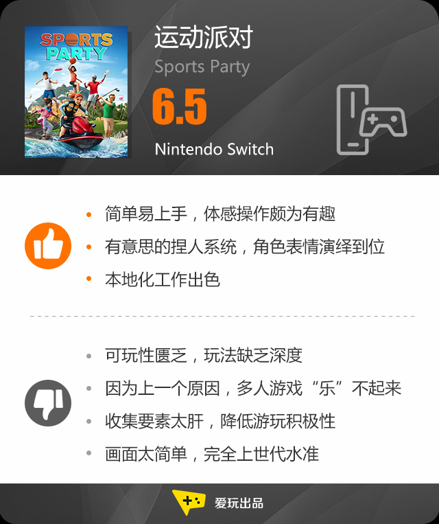 10月30日这一天3377.png