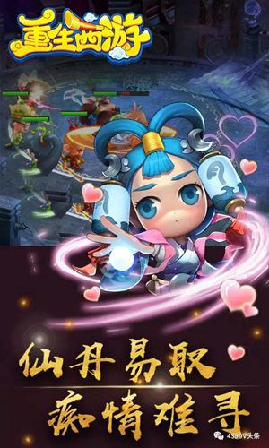 图2.jpg