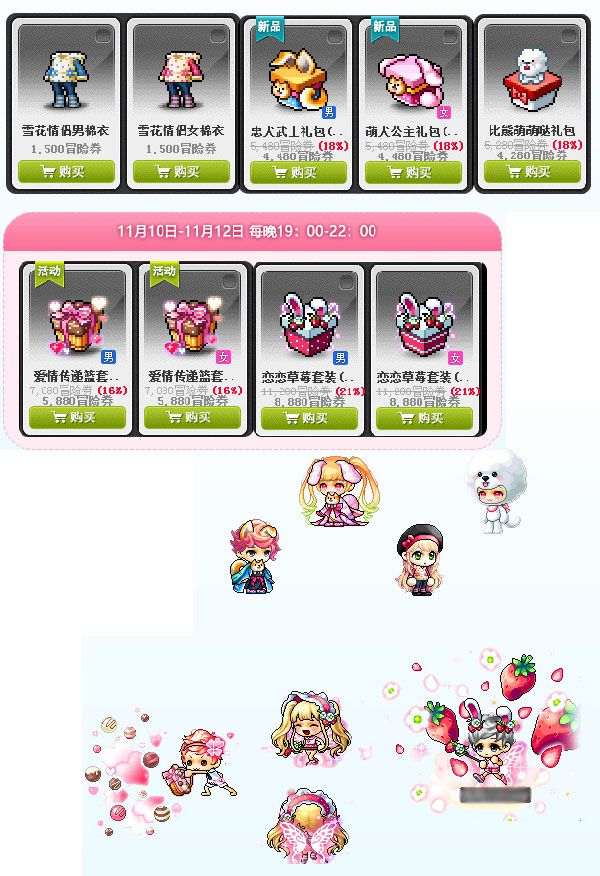 图片7.jpg