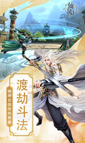 图3.png