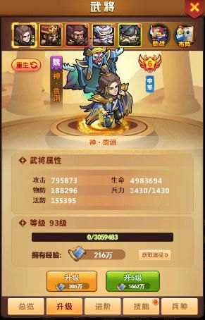图4.jpg