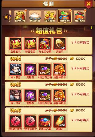 图2.jpg