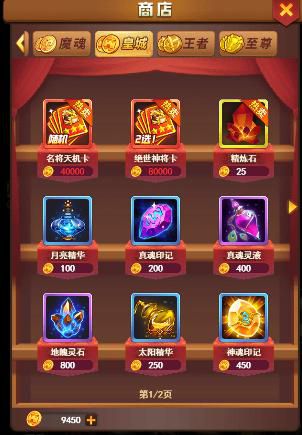 图6.jpg