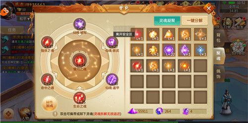 图3.jpg