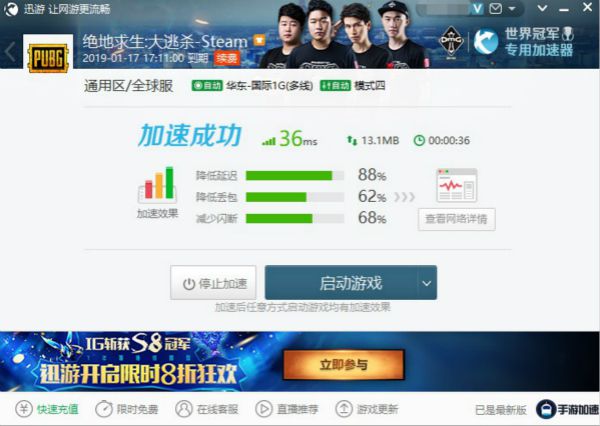 图2.jpg