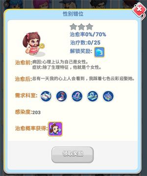 图4.jpg