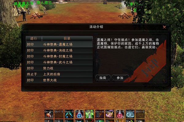 图2.jpg
