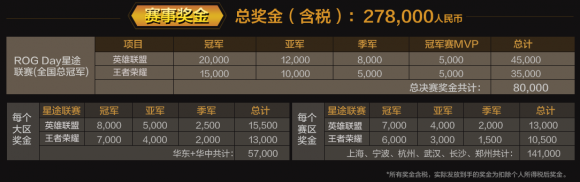 154A11931-1.png