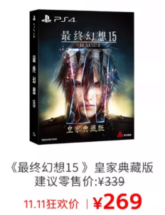 cc5a8e7526ae42fda2ffd1a07cda4e0c.png
