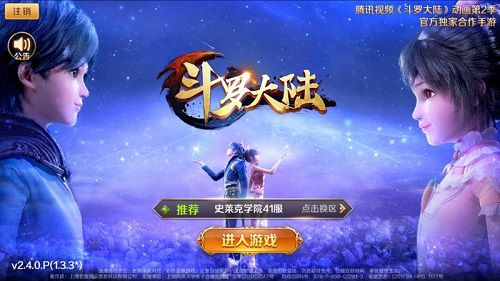 图4.jpg