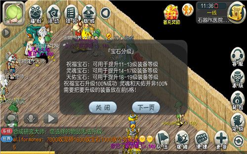 图3.jpg