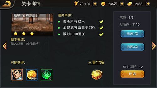 图片5.jpg